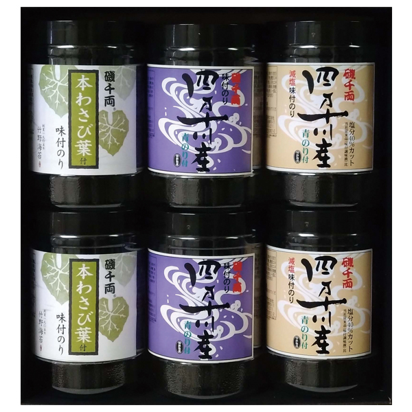 痼 l\Y̂t t̂l (-6S)